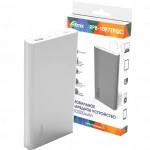 Внешний аккумулятор (Power Bank) Ritmix RPB-10977PQC 10000mAh RPB-10977PQC Silver (10000 мАч, Серебро)