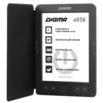 Digma E656 Cover 6 E656-C