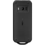 Мобильный телефон Nokia 800 Tough Black 16CNTB01A11