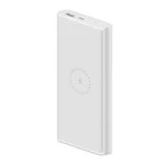 Xiaomi Wireless Youth 10000 mAh White VXN4279CN