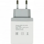 Digma DGWC-2U-3A-WG (15)