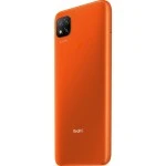 Смартфон Xiaomi Redmi 9C 64ГБ Sunrise Orange 29802