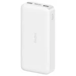 Внешний аккумулятор (Power Bank) Xiaomi redmi VXN4265GL (20000 мАч, Белый)