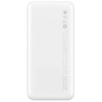 Внешний аккумулятор (Power Bank) Xiaomi redmi VXN4265GL (20000 мАч, Белый)
