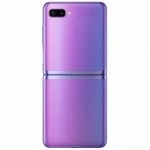 Смартфон Samsung SM-F700FZPDSER