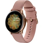 Samsung Galaxy Watch Active-2 Stainless 44mm gold SM-R820NSDASEK