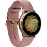 Samsung Galaxy Watch Active-2 Stainless 44mm gold SM-R820NSDASEK