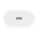 Apple Оригинальный адаптер MHJE3 (20)