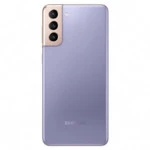 Смартфон Samsung Galaxy S21 Plus 128Gb Violet SM-G996BZVDSKZ