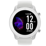 Xiaomi Amazfit GTR 42mm A1910 Moonlight White 37347
