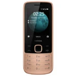 Мобильный телефон Nokia 225 DS LTE Sand 1318924
