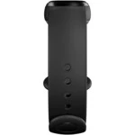 Xiaomi MI Band 6 Black 1319554