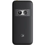 Мобильный телефон TeXet TM-B209 Black
