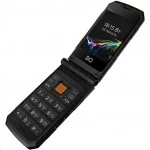 Мобильный телефон BQ 2822 Dragon Чёрный+Оранжевый BQ-2822 Dragon Чёрный+Ора