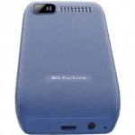 Мобильный телефон BQ 2450 Fortune Синий BQ-2450 Fortune Синий