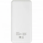 Внешний аккумулятор (Power Bank) Buro BPW10E BPW10E10PWT (10000 мАч, Белый)