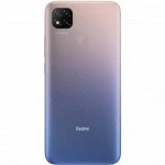 Смартфон Xiaomi Redmi 9C Lavender Purple M2006C3MG (128 Гб, 4 Гб)