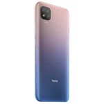 Смартфон Xiaomi Redmi 9C Lavender Purple M2006C3MG (128 Гб, 4 Гб)