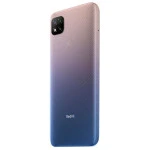 Смартфон Xiaomi Redmi 9C Lavender Purple M2006C3MG (128 Гб, 4 Гб)