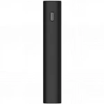 Внешний аккумулятор (Power Bank) Xiaomi Mi 50W Power Bank 20000 PB2050SZM (20000 мАч, Черный)