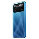 Смартфон POCO X4 Pro 5G 38424 (256 Гб, 8 Гб)
