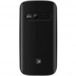 Мобильный телефон TeXet TM-B227 Черный TM-B227-BLACK