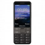 Мобильный телефон Philips Xenium E590 CTE590BK/00