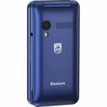 Мобильный телефон Philips Xenium E2601 CTE2601BU/00