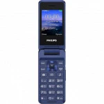 Мобильный телефон Philips Xenium E2601 CTE2601BU/00