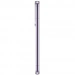 Смартфон Samsung Galaxy S22 5G Purple SM-S901BLVGSKZ (256 Гб, 8 Гб)