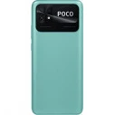 Смартфон POCO C40 38665 (64 Гб, 4 Гб)