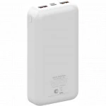 Внешний аккумулятор (Power Bank) HIPER SM20000 SM20000 WHITE (20000 мАч, Белый)