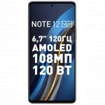 Смартфон Infinix Note 12 VIP 10031656 (256 Гб, 8 Гб)