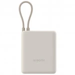 Внешний аккумулятор (Power Bank) Xiaomi 33W Power Bank 10000mAh (Integrated Cable) Tan GL PB1033MI/BHR9341GL 10000 мАч, Белый