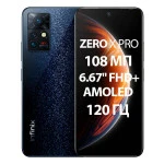 Смартфон Infinix zero X pro X6811black + 256 (256 Гб, 8 Гб)