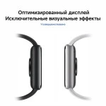 Xiaomi Smart Band 9 Pro BHR8710GL Смарт-часы