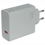 Xiaomi Charging Combo MDY-13-EE (120)