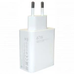 Supermicro 67W Charging Combo (Type-A) EU MDY-12-EH (67)