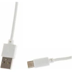 Кабель интерфейсный Cactus CS-USB.A.USB.C-1.2 USB Type A - USB Type C