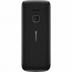 Мобильный телефон Nokia 225 4G DS TA-1276 DS/BLACK