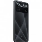 Смартфон POCO X4 Pro 5G 2201116PG/772610/772757 (256 Гб, 8 Гб)