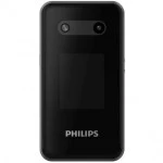 Мобильный телефон Philips Xenium E2602 Dark Grey CTE2602DG/00