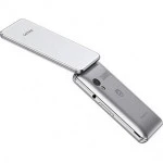 Мобильный телефон Philips Xenium E2601 Silver CTE2601SV/00