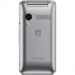 Мобильный телефон Philips Xenium E2601 Silver CTE2601SV/00
