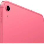 Планшет Apple iPad 2025 256Gb WiFi Pink MD4P4TY/A (256 Гб, 6 Гб)