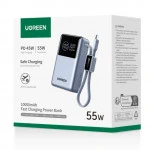 Внешний аккумулятор (Power Bank) UGREEN PB727 55W Fast Charging 75701B 10000 мАч, Серый