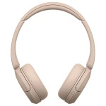 Наушники Sony WH-CH520/C