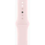 Apple Watch Series 9 MR933ZP/A (Смарт-часы)