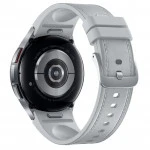 Samsung Galaxy Watch 6 Classic SM-R950NZSACIS (Смарт-часы)