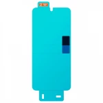 Аксессуары для смартфона Samsung Защитная пленка для Galaxy (S23) Screen Protector EF-US911CTEGRU-2